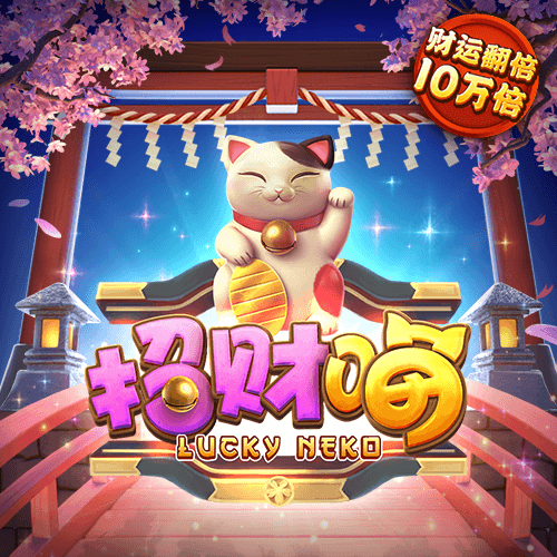 开元棋官网入口