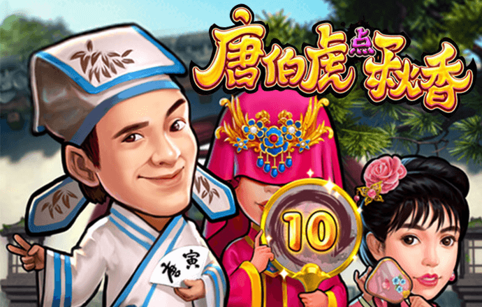 竞博体育app官网入口最新版APP