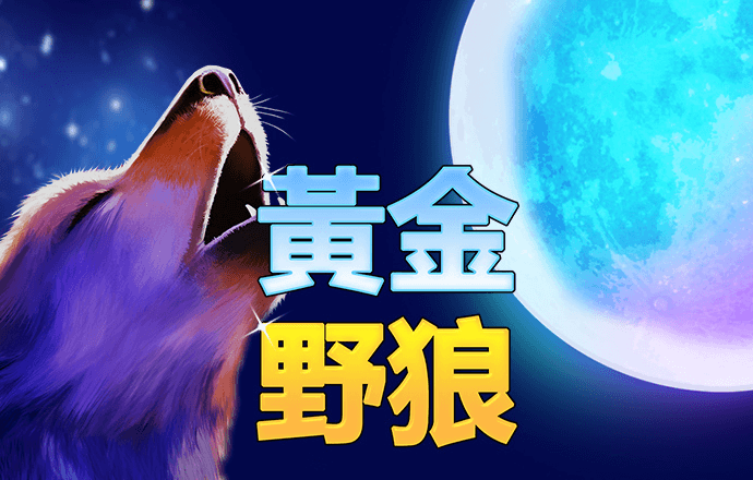 天博·体育(中国)官方网站平台-登录入口