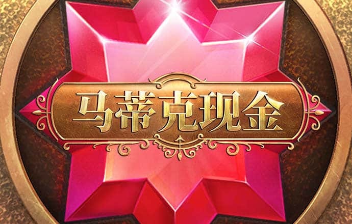 hlwbet官网登录入口