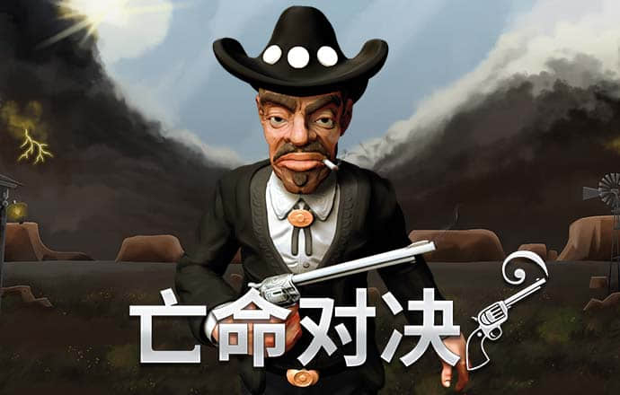 必一体育app网页版官网
