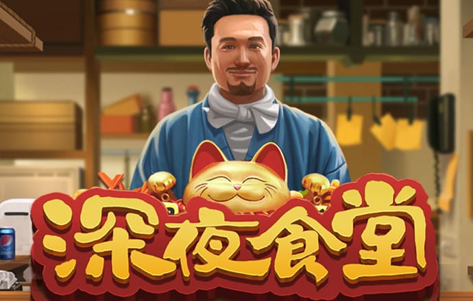 m6手机网页版登录