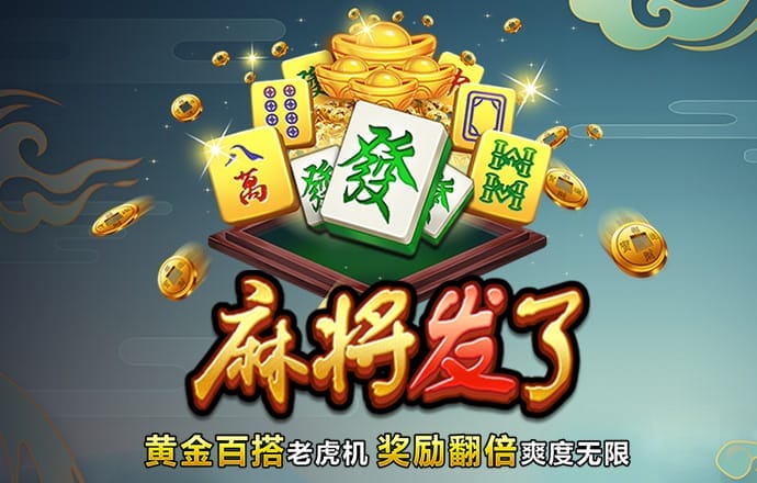 bat365app手机版下载苹果