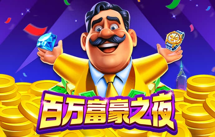 爱游戏体育APP官网
